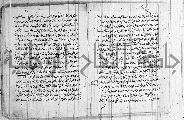 المحقق في الشرائع