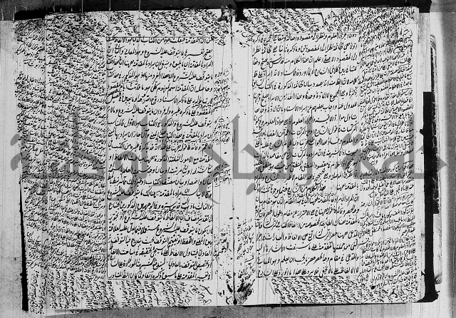 الرسالة الشمسية