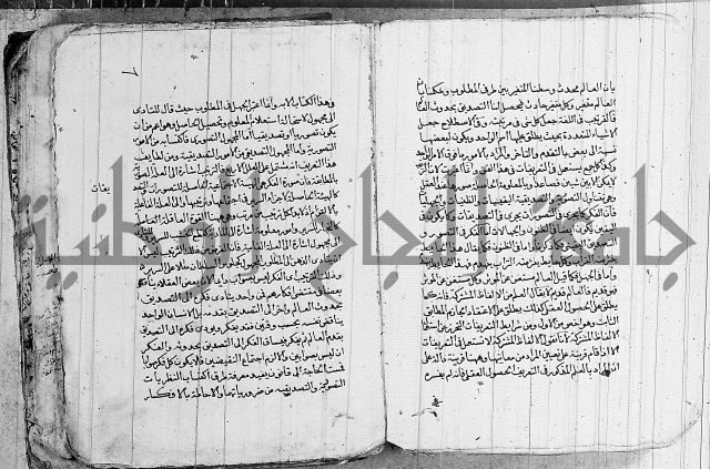 تحرير القواعد المنطقية