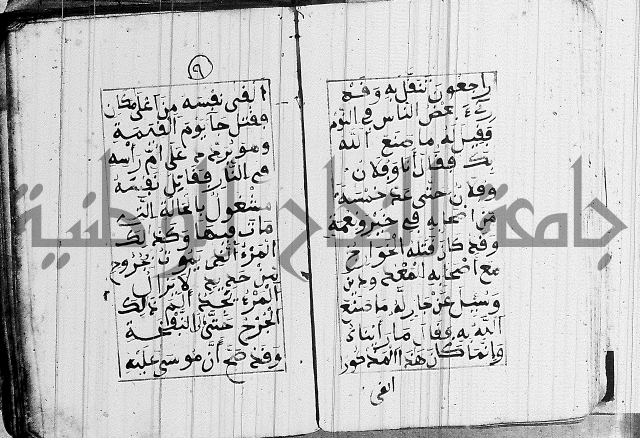 مجموع 1