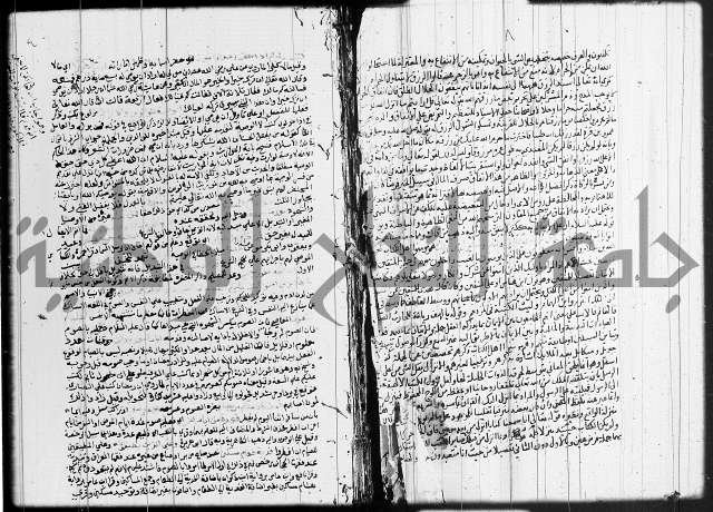 تفسير البيضاوي