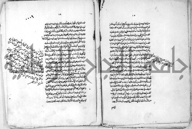 كنز الدقائق النسقي 