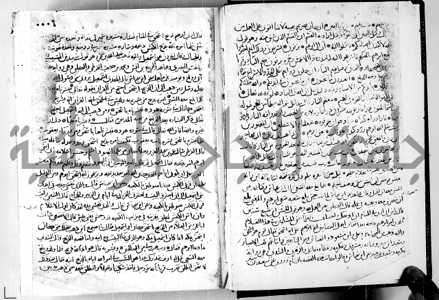 معالم التنزيل الجزء الرابع - تفسير قران 