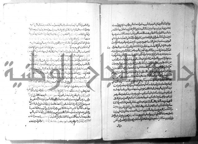ارشاد الساري 5 