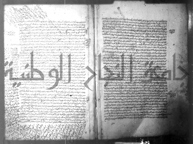 فيض الانهر على ملتقى الاكبر ج1  