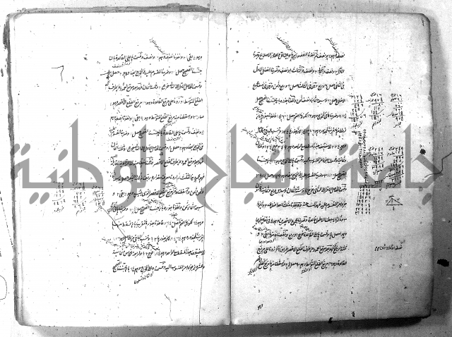 مجموع 1  