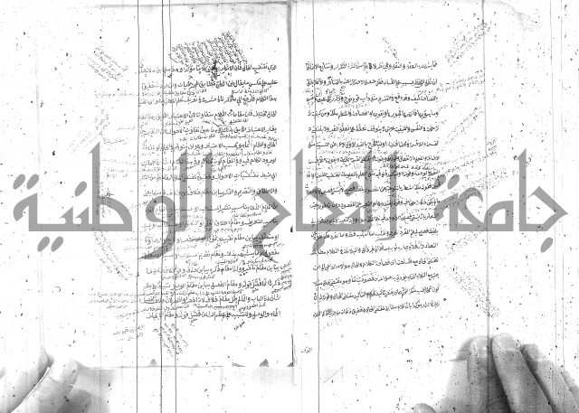 مختصر معاني