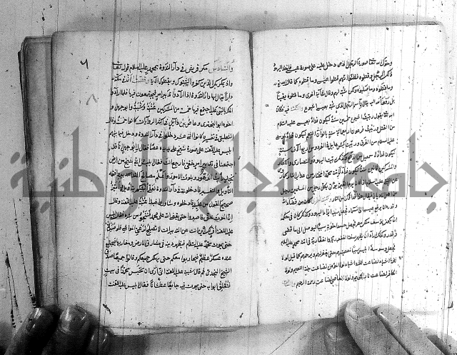مجموع - التعريف