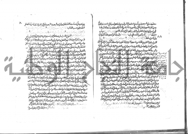 شرح الجوهري على منظومة الشبراوي 