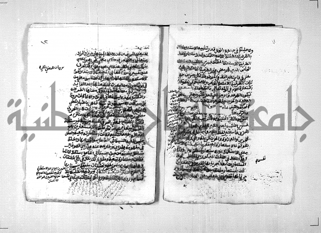 شرح الشيخ احمد الملّوي على السمرقندية 1