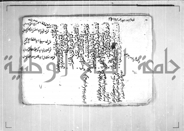 قصيدة بانت سعاد كعب بن زهير كعب بن زهير