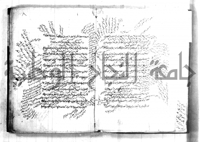 القواعد المنطقية