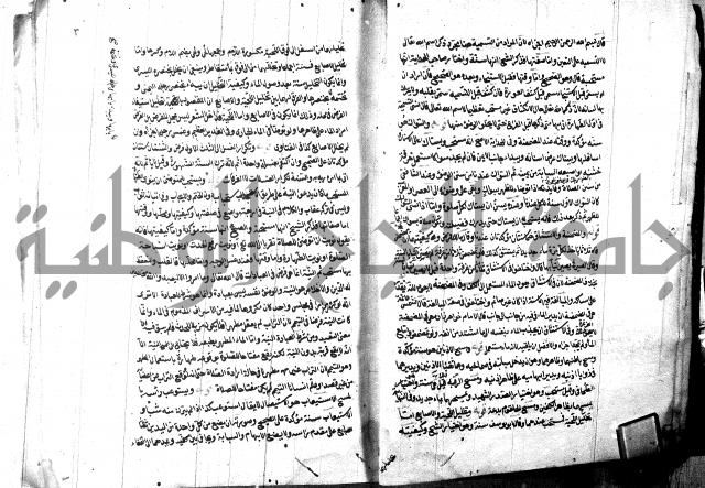 مجموع2