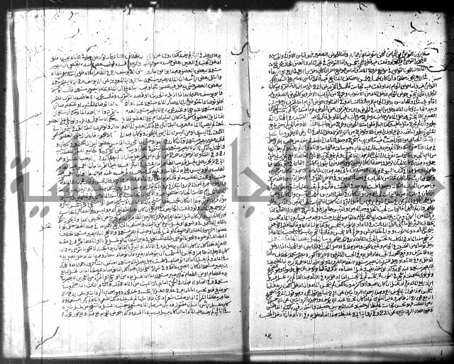 الخلاصة 