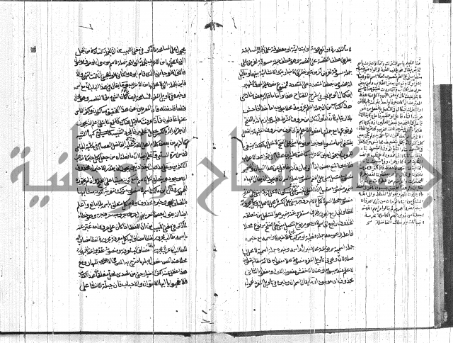 تعليق الفواصل على اعراب العوامل 