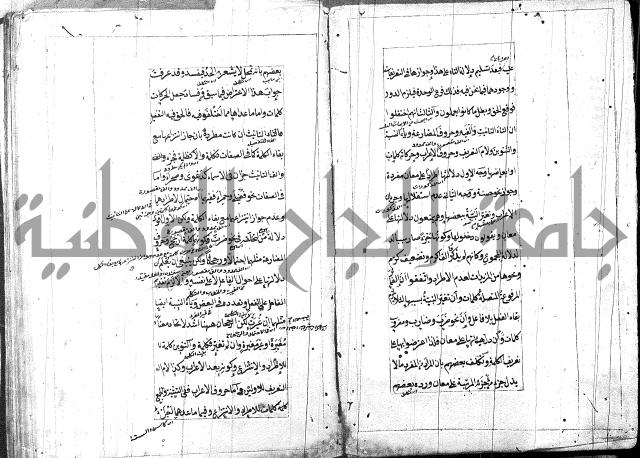 امتحان للبركوي