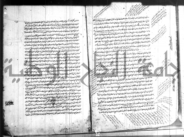 شرح المواقف 